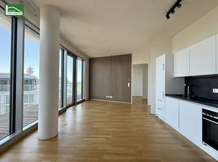 Urbanes Wohnen mit Klasse – exklusive Neubauwohnung beim Wiener Hauptbahnhof!, 1599 €, Immobilien-Wohnungen in 1100 Favoriten