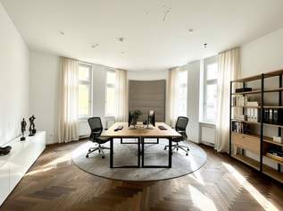 1010! Bürofläche in Toplage direkt am Tuchlauben!, 11880.74 €, Immobilien-Gewerbeobjekte in 1010 Innere Stadt 1010! Bürofläche in Toplage direkt am Tuchlauben!, 11880.74 €, Immobilien-Gewerbeobjekte in 1010 Innere Stadt