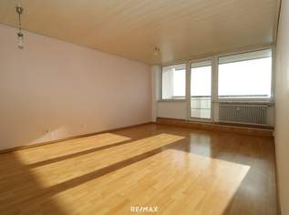 Ideal für Pendler & Stadtliebhaber: 61 m² Wohnung in zentraler Lage nahe dem Bahnhof Wels, 120000 €, Immobilien-Wohnungen in 4600 Wels