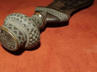 Exklusive RARITÄT: BUSHONO IKULA MESSER, BELGISCH-KONGO, 330 €, Marktplatz-Antiquitäten, Sammlerobjekte & Kunst in 1120 Meidling Exklusive RARITÄT: BUSHONO IKULA MESSER, BELGISCH-KONGO, 330 €, Marktplatz-Antiquitäten, Sammlerobjekte & Kunst in 1120 Meidling