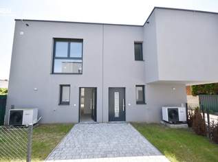 Noch 2 Doppelhaushälften im Erstbezug zum Top Preis verfügbar!, 280000 €, Immobilien-Häuser in 2285 Gemeinde Leopoldsdorf im Marchfelde Noch 2 Doppelhaushälften im Erstbezug zum Top Preis verfügbar!, 280000 €, Immobilien-Häuser in 2285 Gemeinde Leopoldsdorf im Marchfelde