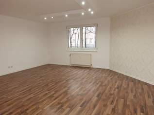 Große, sehr schöne 2 Zimmer Neubauwohnung - zwischen Matzleinsdorfer Platz und Waldmüllerpark, 1148.64 €, Immobilien-Wohnungen in 1100 Favoriten