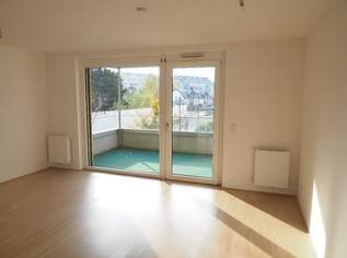 Neubauwohnung 56m2 + Balkon 8m² + Garage, 990 €, Immobilien-Wohnungen in 1210 Floridsdorf