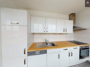2 ZIMMER | EINBAUKÜCHE | UNWEIT DES TRAISENPARKS | AB SOFORT VERFÜGBAR!, 849.55 €, Immobilien-Wohnungen in 3100 Stattersdorf