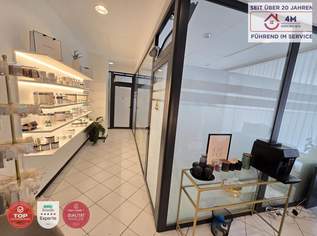 Geräumiges Geschäftslokal in der Kaiserstraße - Lerchenfelderstraße, 2020 €, Immobilien-Gewerbeobjekte in 1070 Neubau Geräumiges Geschäftslokal in der Kaiserstraße - Lerchenfelderstraße, 2020 €, Immobilien-Gewerbeobjekte in 1070 Neubau