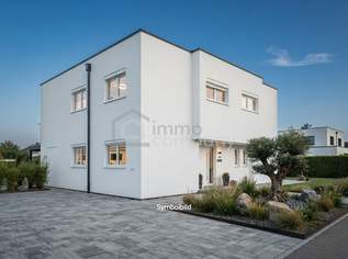 Moderne Traum-Doppelhaushälfte in Gänserndorf, 375000 €, Immobilien-Häuser in 2230 Gemeinde Gänserndorf Moderne Traum-Doppelhaushälfte in Gänserndorf, 375000 €, Immobilien-Häuser in 2230 Gemeinde Gänserndorf
