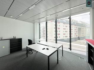Büro Etage im einzigartigen Hochhaus mit ausgezeichneter Infrastruktur und Panoramablick!, 14 €, Immobilien-Gewerbeobjekte in 1100 Favoriten