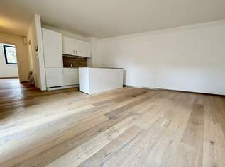 Stadt trifft Natur - Elegante 2-Zimmer Wohnung mit Klimaanlage, Sauna & Terrasse, 229000 €, Immobilien-Wohnungen in 1220 Donaustadt