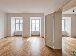 Schönes Altbau-Büro in exklusiver Lage, 4229.13 €, Immobilien-Gewerbeobjekte in 1010 Innere Stadt