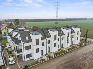 ++ NEU ++ Exklusive Reihenhäuser mit Grünblick in NEUESSLING, 649000 €, Immobilien-Häuser in 1220 Donaustadt ++ NEU ++ Exklusive Reihenhäuser mit Grünblick in NEUESSLING, 649000 €, Immobilien-Häuser in 1220 Donaustadt