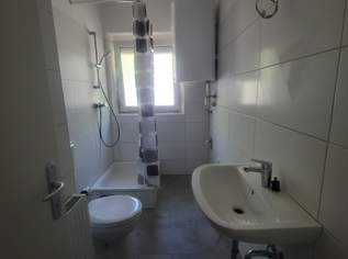 Linz / Bindermichl / Matthias-May-Gang – GENERALSANIERTE 2-Zimmer-Wohnung mit Parkplatz und Balkon! AB SOFORT VERFÜGBAR!, 707.1 €, Immobilien-Wohnungen in Oberösterreich