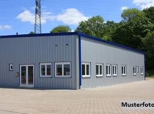 Modernes Büro- und Verwaltungsgebäude mit großzügiger Logistik- und Lagerhalle, 1610000 €, Immobilien-Gewerbeobjekte in 2325 Katastralgemeinde Himberg Modernes Büro- und Verwaltungsgebäude mit großzügiger Logistik- und Lagerhalle, 1610000 €, Immobilien-Gewerbeobjekte in 2325 Katastralgemeinde Himberg