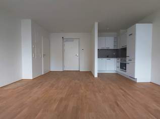 RUHIGER WOHNTRAUM IM TRENDIGEN SONNWENDVIERTEL!, 1250 €, Immobilien-Wohnungen in 1100 Favoriten RUHIGER WOHNTRAUM IM TRENDIGEN SONNWENDVIERTEL!, 1250 €, Immobilien-Wohnungen in 1100 Favoriten