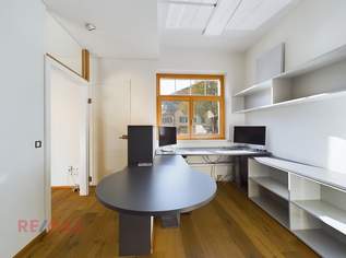 Coworking mit Komfort – flexibel, nachhaltig, startklar, 360 €, Immobilien-Gewerbeobjekte in 6820 Marktgemeinde Frastanz