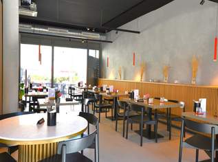 Hochwertig eingerichtetes Designer-Restaurant in aufstrebender Lage, 1557.55 €, Immobilien-Gewerbeobjekte in 1230 Liesing Hochwertig eingerichtetes Designer-Restaurant in aufstrebender Lage, 1557.55 €, Immobilien-Gewerbeobjekte in 1230 Liesing