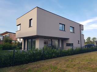 PERFEKTES, MODERNES, NEUES TRAUMHAUS IM ERSTBEZUG AM FELSER SEE, 647000 €, Immobilien-Häuser in 3481 Fels am Wagram