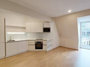 Perfekte Kombination aus Altbauflair und modernstem Wohnen im Herzen von Wien, 1340 €, Immobilien-Wohnungen in 1010 Innere Stadt Perfekte Kombination aus Altbauflair und modernstem Wohnen im Herzen von Wien, 1340 €, Immobilien-Wohnungen in 1010 Innere Stadt