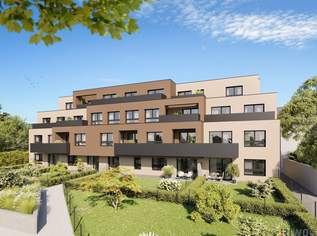 || Erstbezug || 2-Zimmer Wohnung mit Balkon || Nahe Innerer Stadt ||, 290480 €, Immobilien-Wohnungen in 1220 Donaustadt