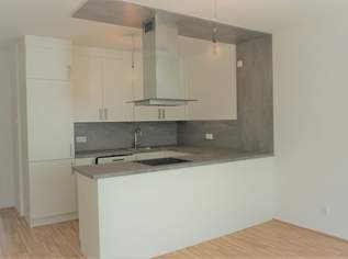 3 ZIMMER BALKONWOHNUNG - IN EXKLUSIVER GRÜNLAGE - NEUBAU, barrierefrei!, 1245.18 €, Immobilien-Wohnungen in 1130 Hietzing