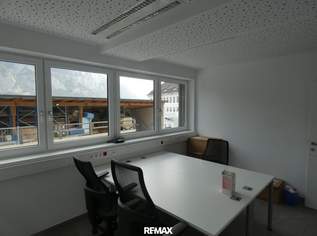 Neuwertiges und barrierefrei erreichbares Einzelbüro im Gewerbegebiet Kematen zu mieten, 0 €, Immobilien-Gewerbeobjekte in 6175 Gemeinde Kematen in Tirol