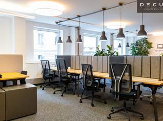 | Büroflächen und Co-working | NÄHE MARIAHILFERSTRASSE, 0 €, Immobilien-Gewerbeobjekte in 1060 Mariahilf