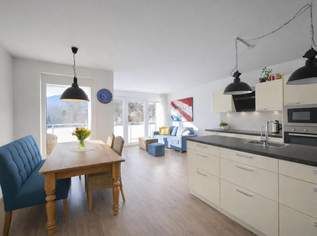 Moderne Eleganz trifft Privatsphäre – hochwertige Wohnung in Imst!, 450000 €, Immobilien-Wohnungen in 6460 Stadt Imst Moderne Eleganz trifft Privatsphäre – hochwertige Wohnung in Imst!, 450000 €, Immobilien-Wohnungen in 6460 Stadt Imst