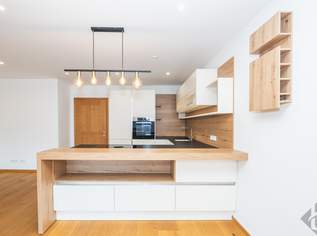 Stilvolle 4-Zimmer-Terrassenwohnung in traumhafter Lage in Fuschl am See, 680000 €, Immobilien-Wohnungen in 5330 Fuschl am See Stilvolle 4-Zimmer-Terrassenwohnung in traumhafter Lage in Fuschl am See, 680000 €, Immobilien-Wohnungen in 5330 Fuschl am See