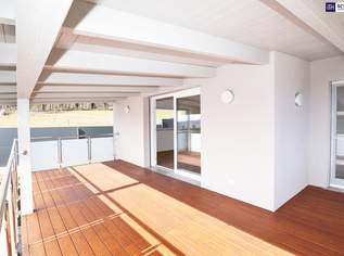 Exklusive 81m² Traumwohnung mit großzügiger Terrasse – Modernes Wohnen mit viel Raum für Freiheit!, 490000 €, Immobilien-Wohnungen in 8044 Exklusive 81m² Traumwohnung mit großzügiger Terrasse – Modernes Wohnen mit viel Raum für Freiheit!, 490000 €, Immobilien-Wohnungen in 8044