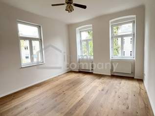 Einzigartige 3-Zimmer-Wohnung mit traumhafter Aussicht und Terrasse! Erstbezug! U4, U6 und Schnellbahn, 449000 €, Immobilien-Wohnungen in 1120 Meidling