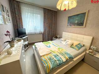 Entspanntes Wohnerlebnis in leistbarer 2-Raum-Wohnung mit sonniger Terrasse - grüne Lage und optimale Infrastuktur durch öffentliche Verkehrsmittel inklusive!, 703.35 €, Immobilien-Wohnungen in Oberösterreich