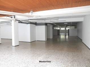 Bäckereigebäude mit Bürotrakt, Lagerräumen und Liftanlage, 1150000 €, Immobilien-Gewerbeobjekte in 1120 Meidling Bäckereigebäude mit Bürotrakt, Lagerräumen und Liftanlage, 1150000 €, Immobilien-Gewerbeobjekte in 1120 Meidling
