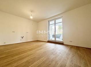 Exklusive Gartenresidenz – Großzügige 2 Zimmer mit Terrasse & Garten, 1438.39 €, Immobilien-Wohnungen in 1130 Hietzing