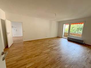 Erstbezug! Großzügige sanierte Eigentumswohnung mit Loggia!, 390000 €, Immobilien-Wohnungen in 2500 Gemeinde Baden