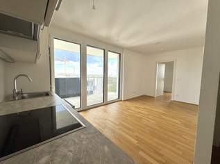 Wohnen nahe U1 Kagraner Platz - Ideale Infrastruktur, 911.35 €, Immobilien-Wohnungen in 1220 Donaustadt Wohnen nahe U1 Kagraner Platz - Ideale Infrastruktur, 911.35 €, Immobilien-Wohnungen in 1220 Donaustadt