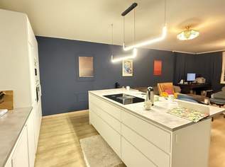 Donaupark nur einen Sprung entfernt: Möblierte 3 Zimmer mit Loggia!, 1750 €, Immobilien-Wohnungen in 1220 Donaustadt