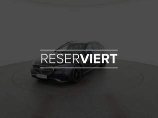 E 220 d 4MATIC T-Modell, 89900 €, Auto & Fahrrad-Autos in 2351 Gemeinde Wiener Neudorf E 220 d 4MATIC T-Modell, 89900 €, Auto & Fahrrad-Autos in 2351 Gemeinde Wiener Neudorf