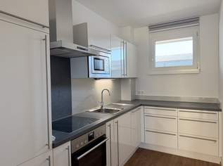 3-Zimmer-Familienhit mit Balkon und Stellplatz, 1241.13 €, Immobilien-Wohnungen in 2331 Vösendorf