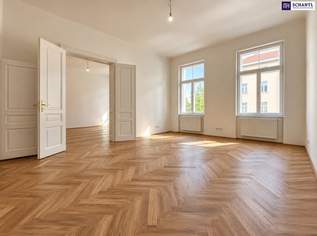 Ein besonderes Zuhause in Bestlage | 104 m² Erstbezug, Top-Ausstattung & Balkon folgt – jetzt besichtigen!, 850000 €, Immobilien-Wohnungen in 1040 Wieden Ein besonderes Zuhause in Bestlage | 104 m² Erstbezug, Top-Ausstattung & Balkon folgt – jetzt besichtigen!, 850000 €, Immobilien-Wohnungen in 1040 Wieden