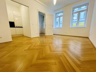 600m zur U3 - neuwertig - wohnen/Büro/Praxis möglich - Seitenstraße Ruhelage - hohe Ausstattungsklasse, 180000 €, Immobilien-Wohnungen in 1160 Ottakring