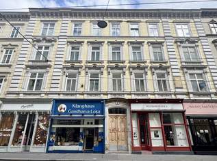 Toplage mitten im 7. Bezirk direkt bei Neubaugasse!, 289000 €, Immobilien-Gewerbeobjekte in 1070 Neubau Toplage mitten im 7. Bezirk direkt bei Neubaugasse!, 289000 €, Immobilien-Gewerbeobjekte in 1070 Neubau
