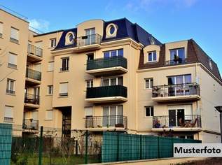 +++ Mehrfamilienhaus mit Dachterrassen +++, 2659000 €, Immobilien-Gewerbeobjekte in Tirol