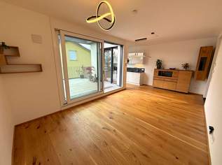 42 m² Außenfläche, kompakt aufgeteilte 56,33 m² Wohnfläche und kleiner Donaublick!, 435000 €, Immobilien-Wohnungen in 1220 Donaustadt 42 m² Außenfläche, kompakt aufgeteilte 56,33 m² Wohnfläche und kleiner Donaublick!, 435000 €, Immobilien-Wohnungen in 1220 Donaustadt