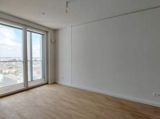 Moderne 1,5-Zi.-Wohnung mit Loggia & Rooftop Wellness, 899 €, Immobilien-Wohnungen in 1220 Donaustadt
