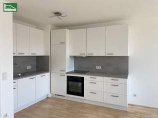 Ruhige Stadtlage nahe U1 & Helmut-Zilk-Park, 990 €, Immobilien-Wohnungen in 1100 Favoriten