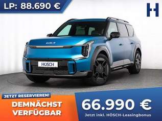 EV9 GT Line Launch edition AWD 99.8 kWh NEUWAGEN, 69490 €, Auto & Fahrrad-Autos in 4061 Pasching EV9 GT Line Launch edition AWD 99.8 kWh NEUWAGEN, 69490 €, Auto & Fahrrad-Autos in 4061 Pasching