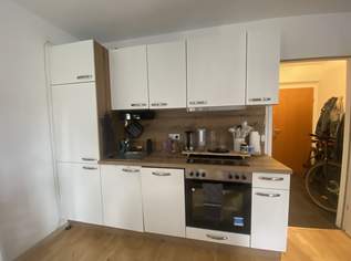 Smart geteilte Neubauwohnung in Mariahilf | bis 2030 befristet vermietet, 215000 €, Immobilien-Wohnungen in 1060 Mariahilf Smart geteilte Neubauwohnung in Mariahilf | bis 2030 befristet vermietet, 215000 €, Immobilien-Wohnungen in 1060 Mariahilf