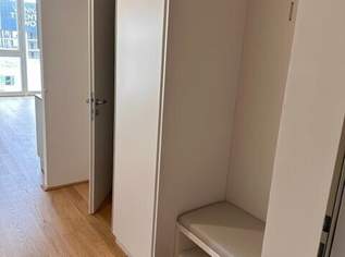 Doktor-Adolf-Schärf-Platz 05, 1220 Wien, 1149 €, Immobilien-Wohnungen in 1220 Donaustadt