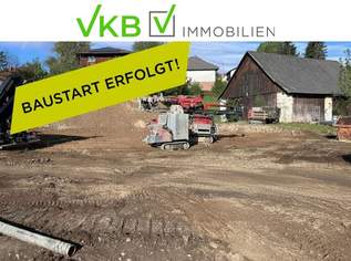 Moderne Neubau-Doppelhaushälfte in ruhiger Naturlage – Ihr neues Zuhause für Ihre Familie in Umsetzung - Baubeginn bereits erfolgt!, 399000 €, Immobilien-Häuser in 4251 Sandl Moderne Neubau-Doppelhaushälfte in ruhiger Naturlage – Ihr neues Zuhause für Ihre Familie in Umsetzung - Baubeginn bereits erfolgt!, 399000 €, Immobilien-Häuser in 4251 Sandl