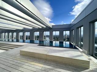 U-Bahn U1 Kagran - Sauna - Loggia - Fitnessraum - Deckenkühlung - Pool am Dach, 1349 €, Immobilien-Wohnungen in 1220 Donaustadt U-Bahn U1 Kagran - Sauna - Loggia - Fitnessraum - Deckenkühlung - Pool am Dach, 1349 €, Immobilien-Wohnungen in 1220 Donaustadt