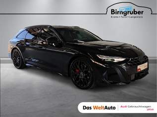 A6 e-hybrid quattro 270 kW, 80990 €, Auto & Fahrrad-Autos in 3430 Gemeinde Tulln an der Donau A6 e-hybrid quattro 270 kW, 80990 €, Auto & Fahrrad-Autos in 3430 Gemeinde Tulln an der Donau